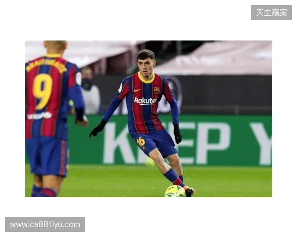 伊涅斯塔：佩德里有自己的优点；梅西对巴萨的意义不会改变