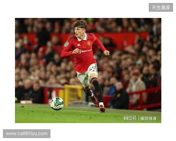 英媒:艾登-海文希望未来入选英格兰队,不会选择加纳 英媒:艾登-海文希望未来入选英格兰队,不会选择加纳