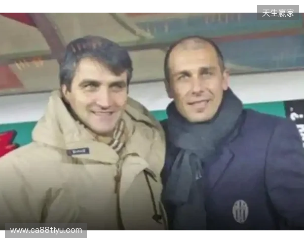 德卡尼奥:孔蒂当我助教的时候就说,他总有一天要执教尤文 德卡尼奥:孔蒂当我助教的时候就说,他总有一天要执教尤文