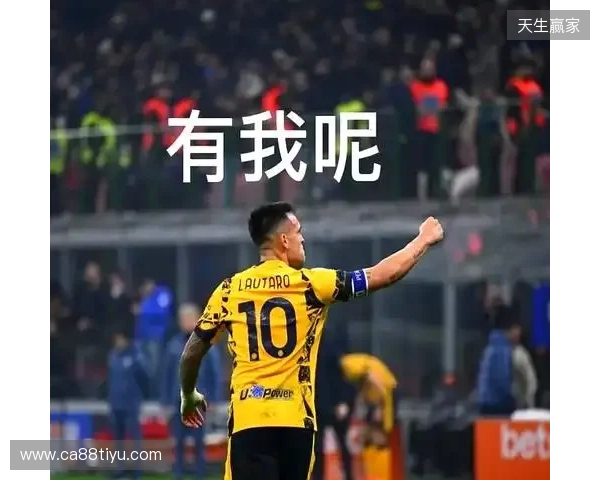 早报：挖你的门将，还让他零封你