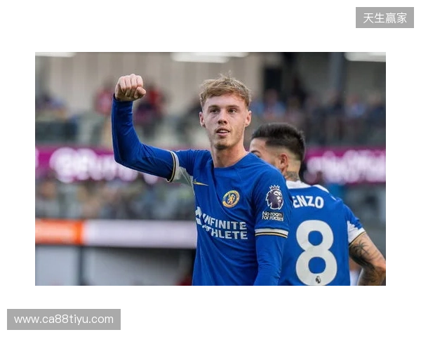 曼城vs切尔西：谢尔基PK帕尔默，哈兰德、埃斯特旺出战