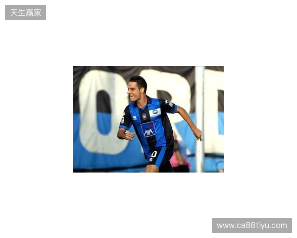 文图拉:意甲冠军肯定是国米的,米兰在苦苦支撑 文图拉:意甲冠军肯定是国米的,米兰在苦苦支撑