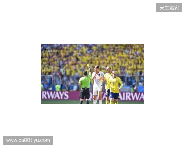 克拉滕伯格:阿马德那下给点球太牵强了,裁判和VAR判罚正确 克拉滕伯格:阿马德那下给点球太牵强了,裁判和VAR判罚正确